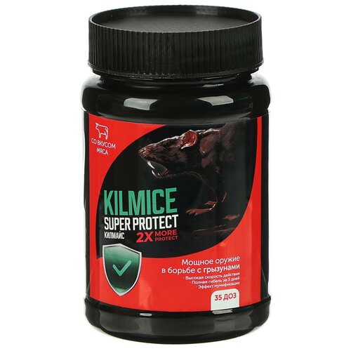 ���� ������� 180 �� �� ��������, ���� � ����� (���������������� �������) ����, ������ �� 305 ���