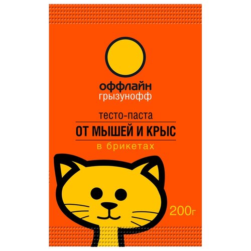 ���� �������� �� �������� ��������� �������, �����-������, 200 �, ������ �� 192 ���