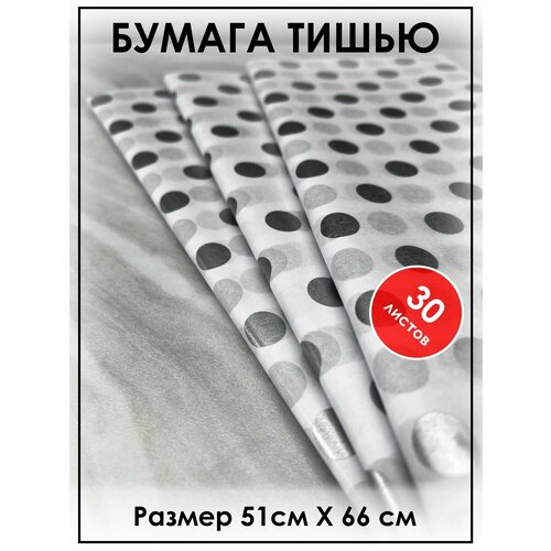 ���� ������ ����� ��� ���������, ����������� 30 ������ �����, ������ �� 599 ���