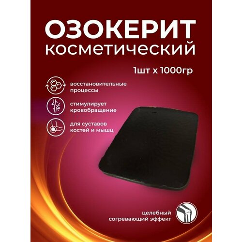 ���� �������� 1 ��., ������ �� 700 ���