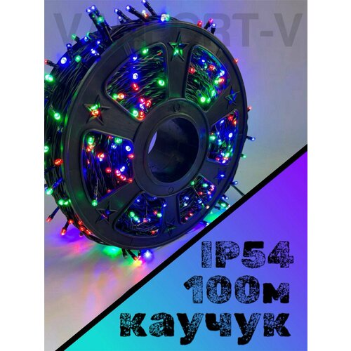 ���� �������� ������� 100 � ���������� ������/���� ������/IP54/800 ������, ������ �� 4500 ���