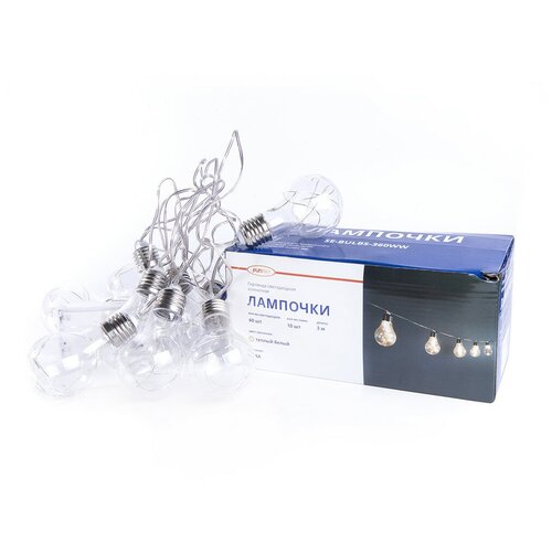 ���� �������� ������������ ����������� FUNRAY 