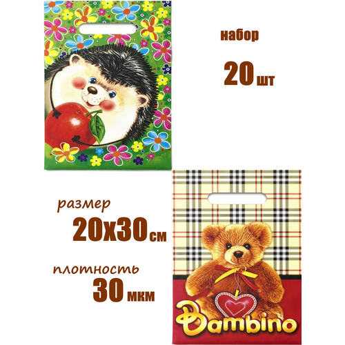 ���� ������ ��� ���������� ������� ����� / ����� 20 ��, ������ �� 199 ���