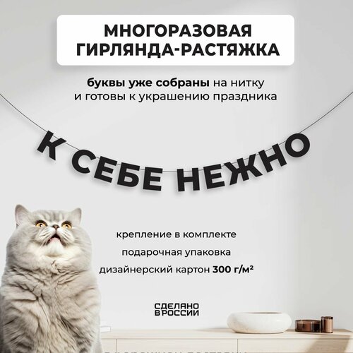 ���� ��������-�������� �������� � ���� ����� (150 ��) - ������ ����� � �������� ������� ���� ��� �������� ��������, ������ �� 800 ���