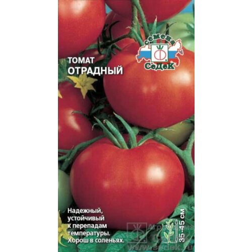 ���� ������ ����� �������� 0,1� ��� ������ (�����), ������ �� 47 ���