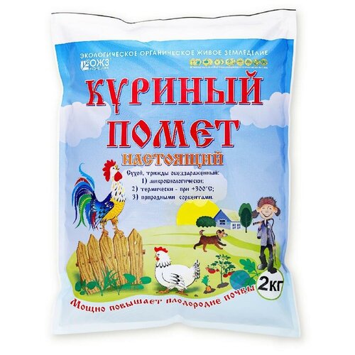 ���� ��������� �������� ������� - 1 ������� ����� ���������, 2 �, 2000 �, 1 ��., ������ �� 320 ���