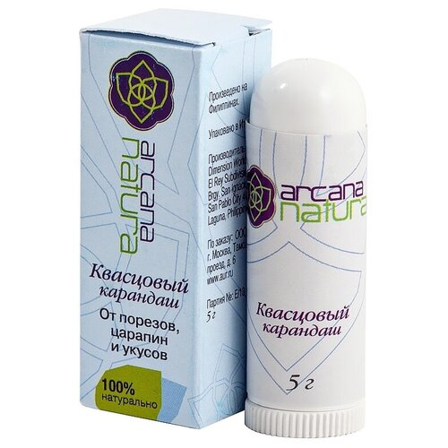 ���� ������� Arcana Natura ��������� ��������, 5 �, 125 ��, ������ �� 244 ���