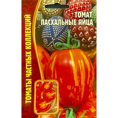 ���� ������ ������ ���������� ���� (20 �����), ������ �� 299 ���