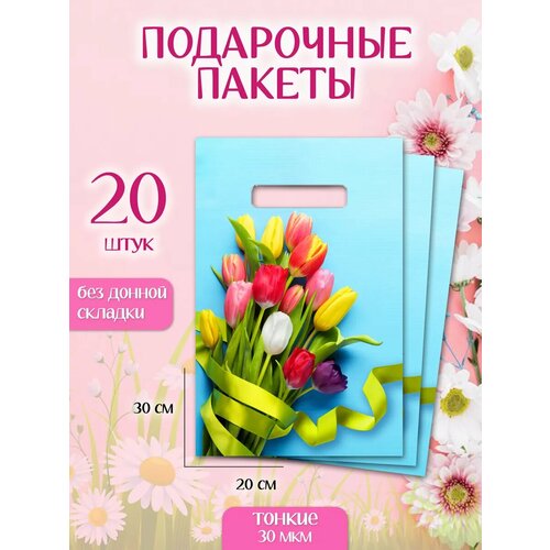 ���� ����� ���������� ������� ����������� 20�� �������� � �����, ������ �� 399 ���