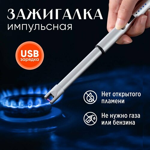      , , ,  , . . ,   840 