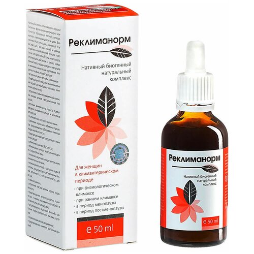 ���� ����� ������-��� �����������, 125 �, 50 ��, ������ �� 1284 ���