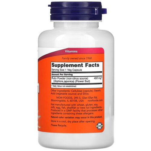 ���� ������� NOW Rutin, 90 �, 200 ��, 450 ��, 100 ��., ������ �� 2090 ���