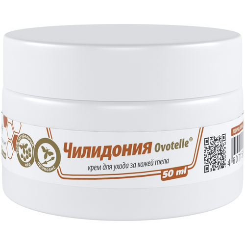 ���� ���� ��������� ��������� Ovotelle, 50 ��, ������ �� 1050 ���