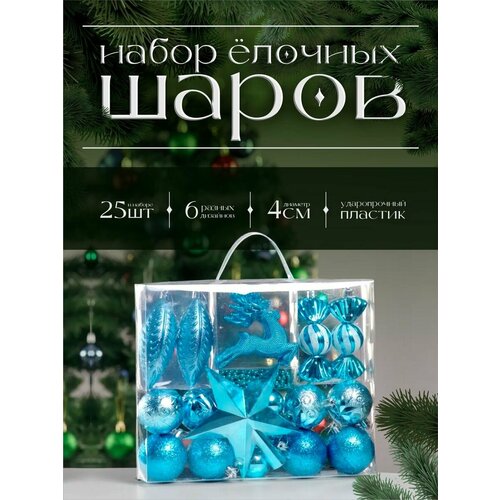 ���� ������� ��������� BABY STYLE. �������, ������ �� 2090 ���