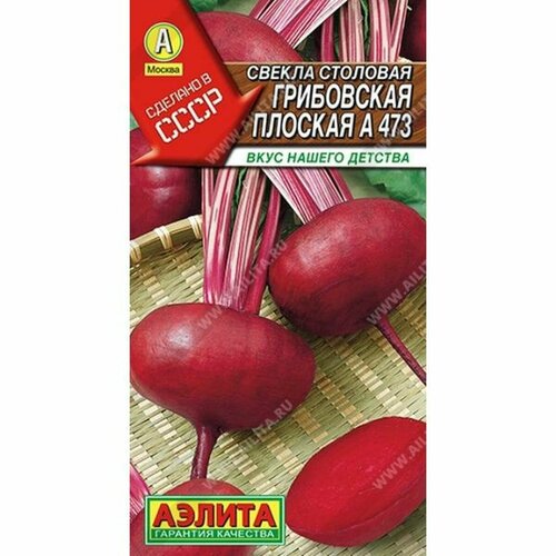       473  () () 3   ,   44 