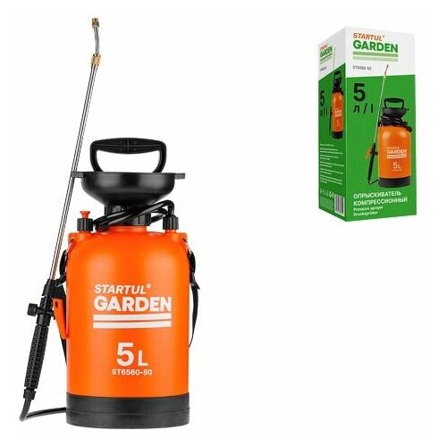 ���� ������������� �������������� 5� STARTUL GARDEN (ST6560-50), ������ �� 1420 ���
