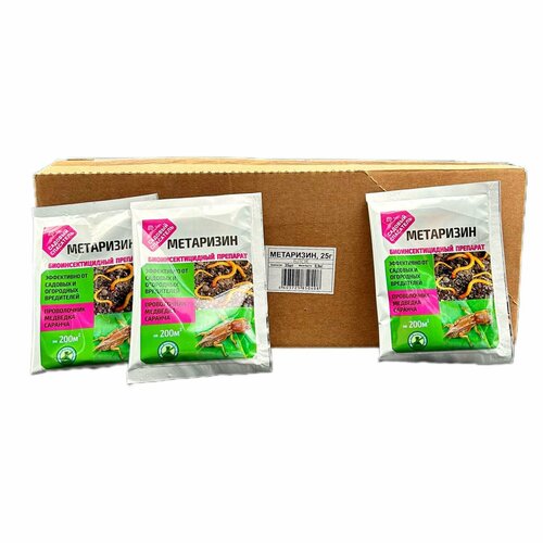 ���� ��������� 25�� / 35��, ������ �� 1305 ���