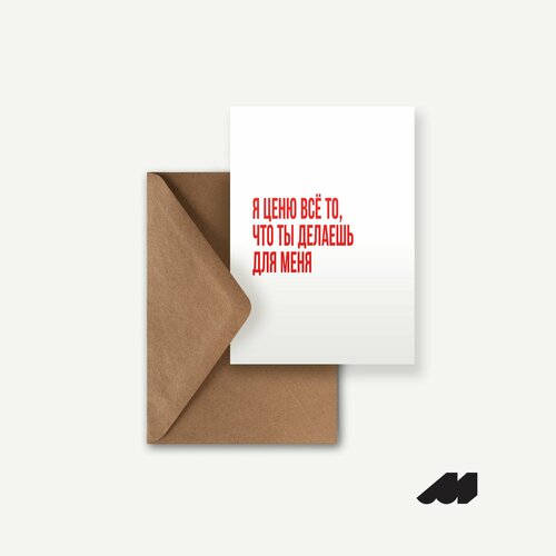 ���� �������� meswero / lys / � ����, ������ �� 208 ���