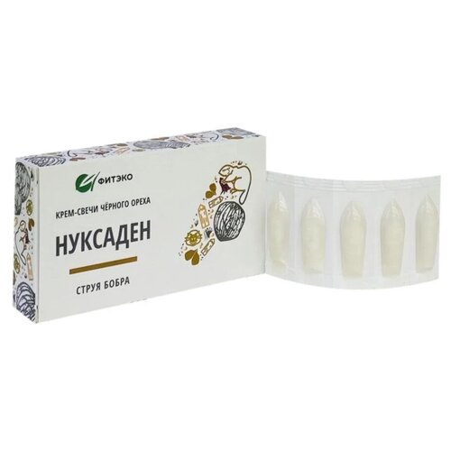 ���� ����� ������ �������� ����� �����, 35 �, 10 ��., ������ �� 643 ���