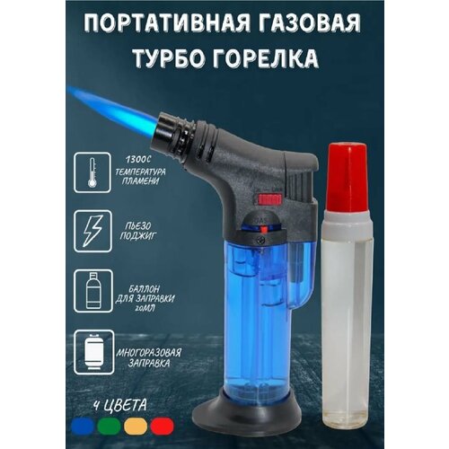  - J-03  jet     20  , ,   420 