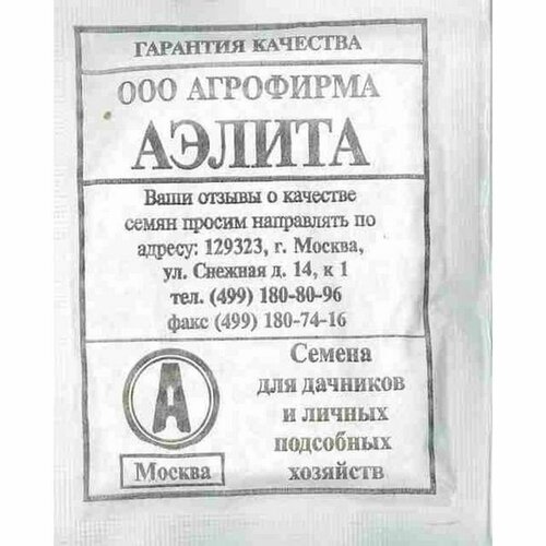 ���� ������ ������ �������, ������������, (������) 3�, ������ �� 32 ���