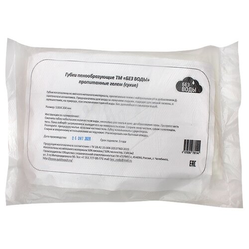 ���� ����� �������������� ��� ���� ����������� �����, �����, 10 ��., ������ �� 339 ���