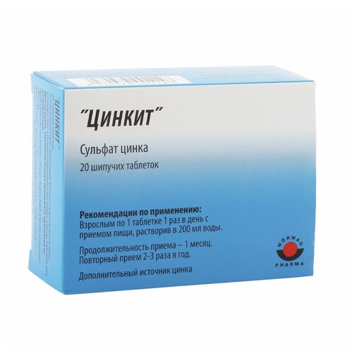 ���� ������ ���. ���., 10 ��, 4.5 �, 20 ��., ��������, ������ �� 774 ���