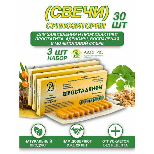 ���� ����� ����������� ��� ����������� �������� �������� 30 ��. ������, ������ �� 3000 ���