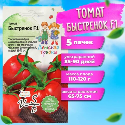      0.05     - 5 .,   690 