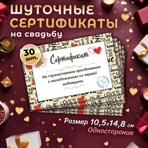 ���� 30 ��. ��������� �������� �����������. ������ �6, ������ �� 1750 ���