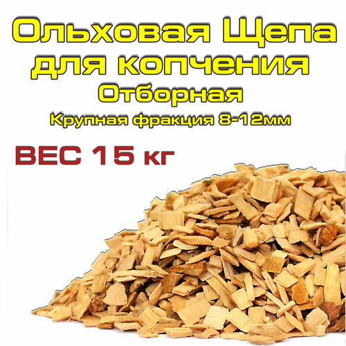 ���� ���� �������� ��� �������� � ��������� �������� ���� � ����, 15 ��, ������ �� 3180 ���