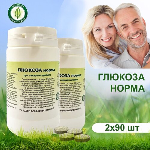 ���� ������� / ���� ���� 