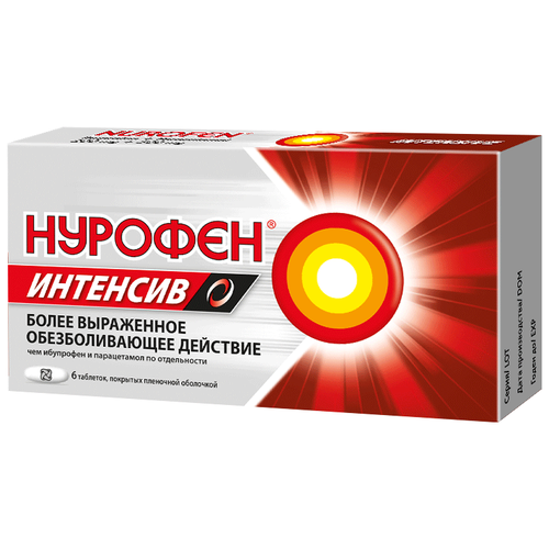 ���� ������� �������� ���. �/� ����., 6 ��., ������ �� 196 ���