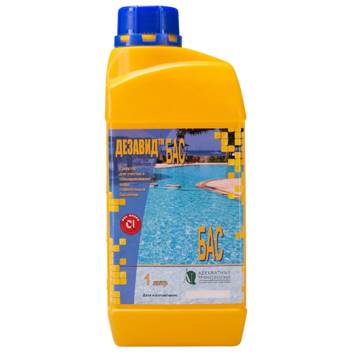 ���� �������� ��� �������� ������� ���, 1 �, ������ �� 1795 ���