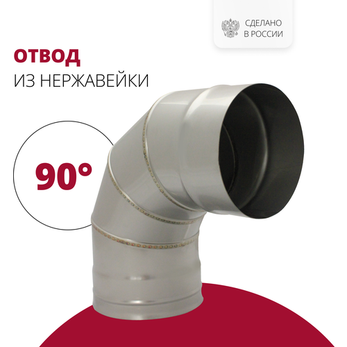    90 D130 (316-0,5) -00000250,   3700 