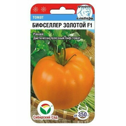 ���� ������ ����� ��������� ������� F1 / ��������� ��� / � �������� 15 �����, ������ �� 57 ���