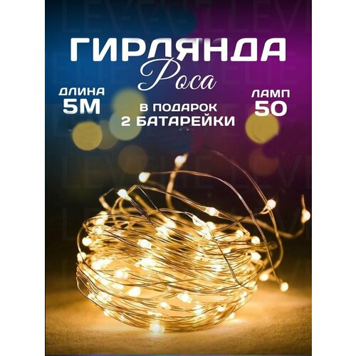 ���� ������������ ���� 5 � ������ �� ����������, ������ �� 279 ���