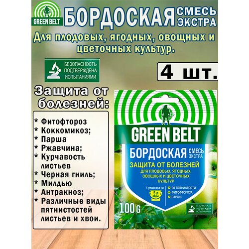 ���� ��������� ����� �� �������� �������� 100��, 4 �����, ������ �� 511 ���