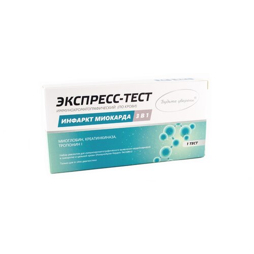 ���� ���� ����������-������-�������� �� ������� �������� (3 � 1), ������ �������, ������ �� 490 ���