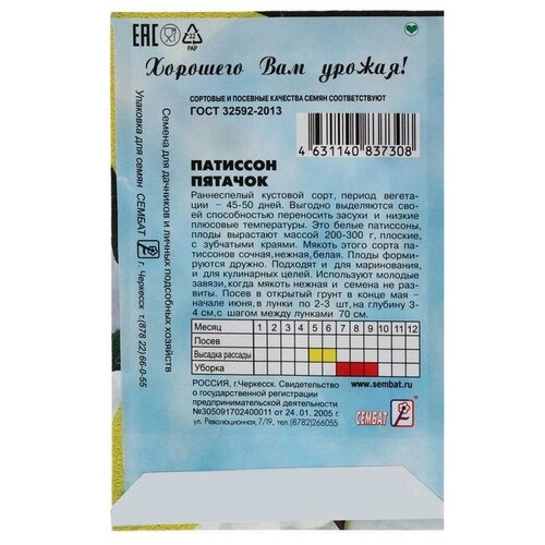 ���� ������ �������� 