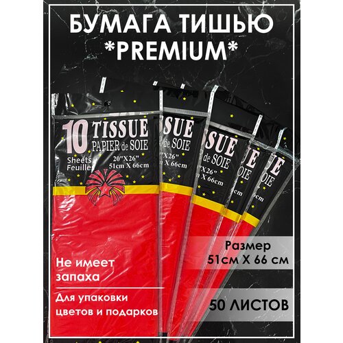 ���� ������ ����� ��� ��������� ����������� 50 ������ �������, ������ �� 589 ���