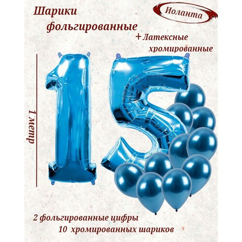 ���� ����� �����: ����� 15 ��� + ���� 10��, ������ �� 498 ���