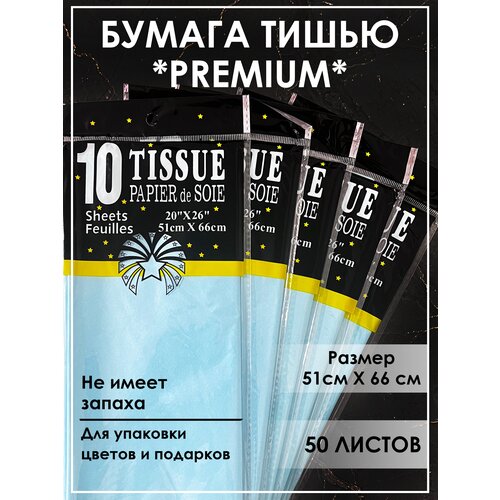 ���� ������ ����� ��� ��������� ����������� 50 ������ �������, ������ �� 589 ���