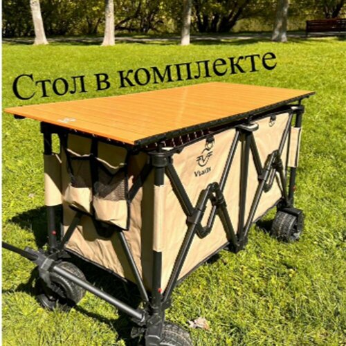 ���� ������� ������������� �������� ��� �������� �� ������, ������� 4 ������ ������ �������������, ������ �� 16500 ���