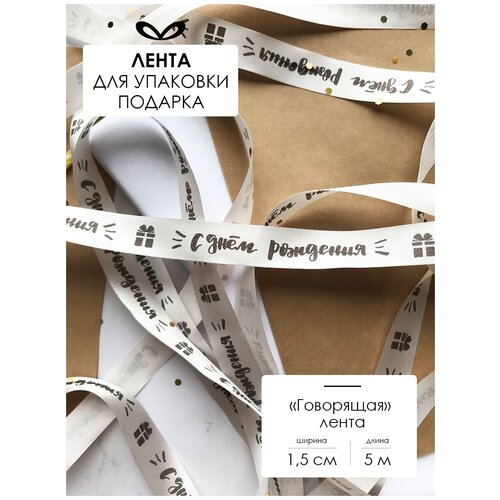 ���� ����� �����������, ���� ��� �������, � �������� 