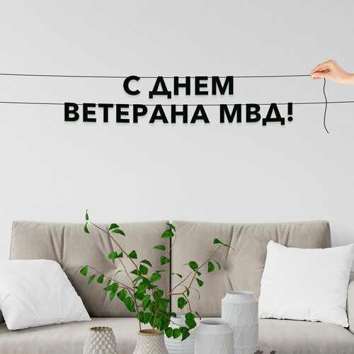   ,  -    ē,   .,   570 