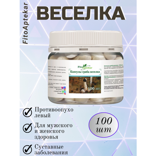 ���� ���� ������� � �������� 100 ��., ������ �� 1900 ���