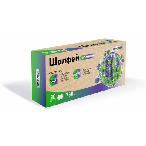 ���� ������ ������� BioForte, �������� ��� ������������ 750 ��, 30 ��., ������ �� 252 ���