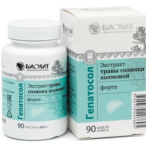 ���� ������� ������ ��������� �����, 0.6 �, 100 ��, 90 ��., ������ �� 1955 ���