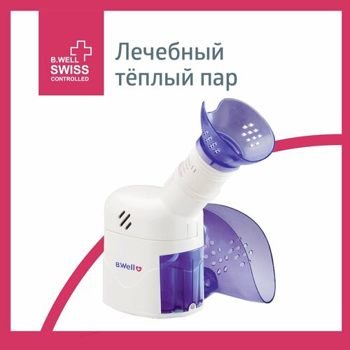 ���� ������� ��������� B.Well WN-118, �����/�����, ������ �� 3140 ���